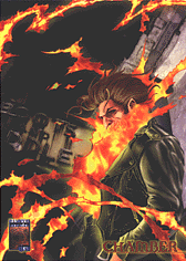 Marvel QFX 98 - Chamber